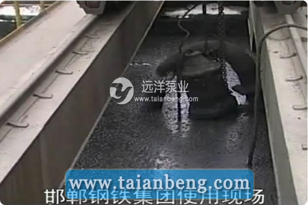 潛水渣漿泵